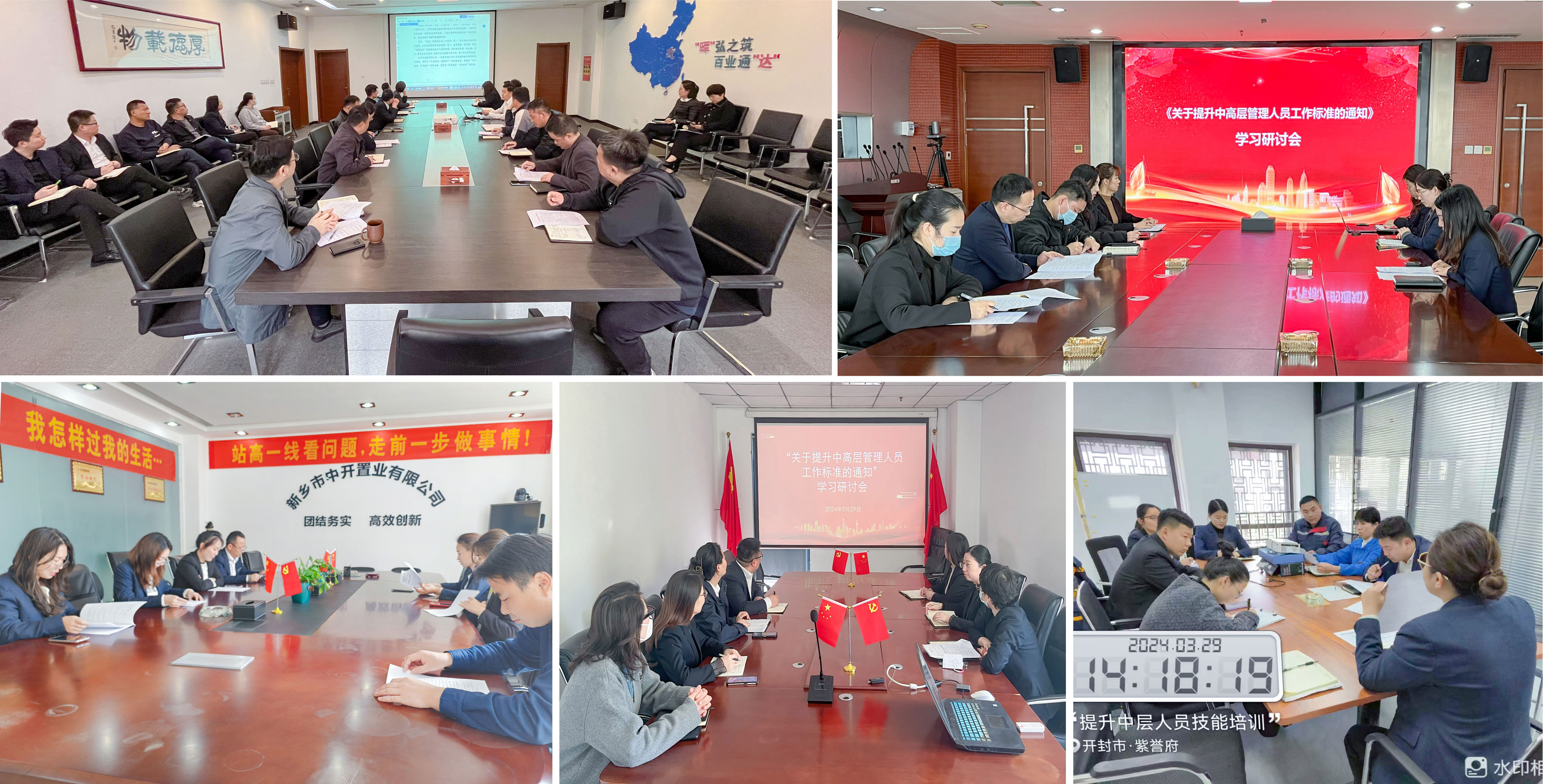 1712545827411.jpg 01.jpg